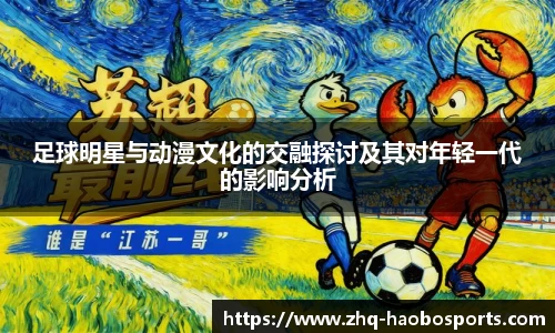 好博体育官方网站