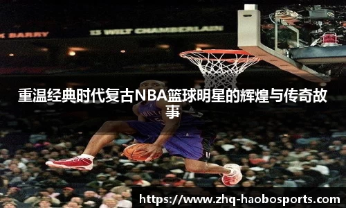 好博体育平台