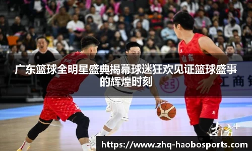 好博体育官方网站